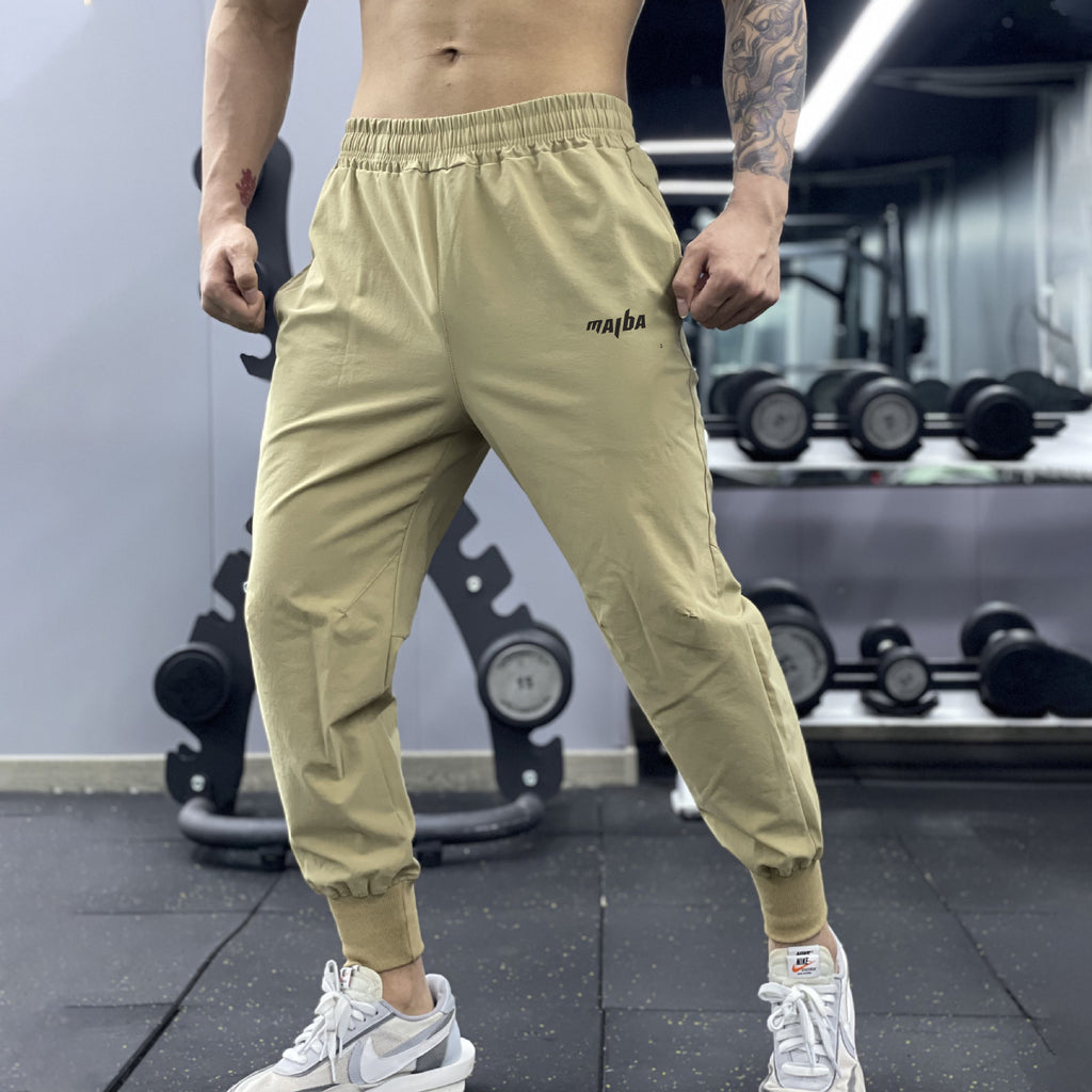 Casual Sporty Fitness Pants for Men Summer Lightweight Loose Quick-Dry Cuffed Running Training Sweatpants