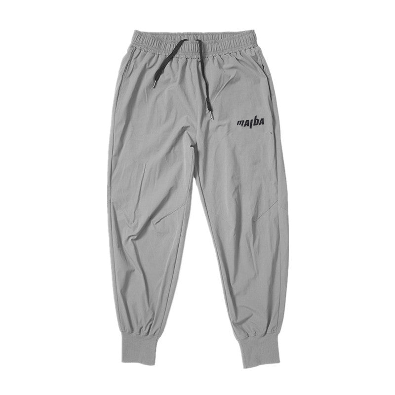 Casual Sporty Fitness Pants for Men Summer Lightweight Loose Quick-Dry Cuffed Running Training Sweatpants