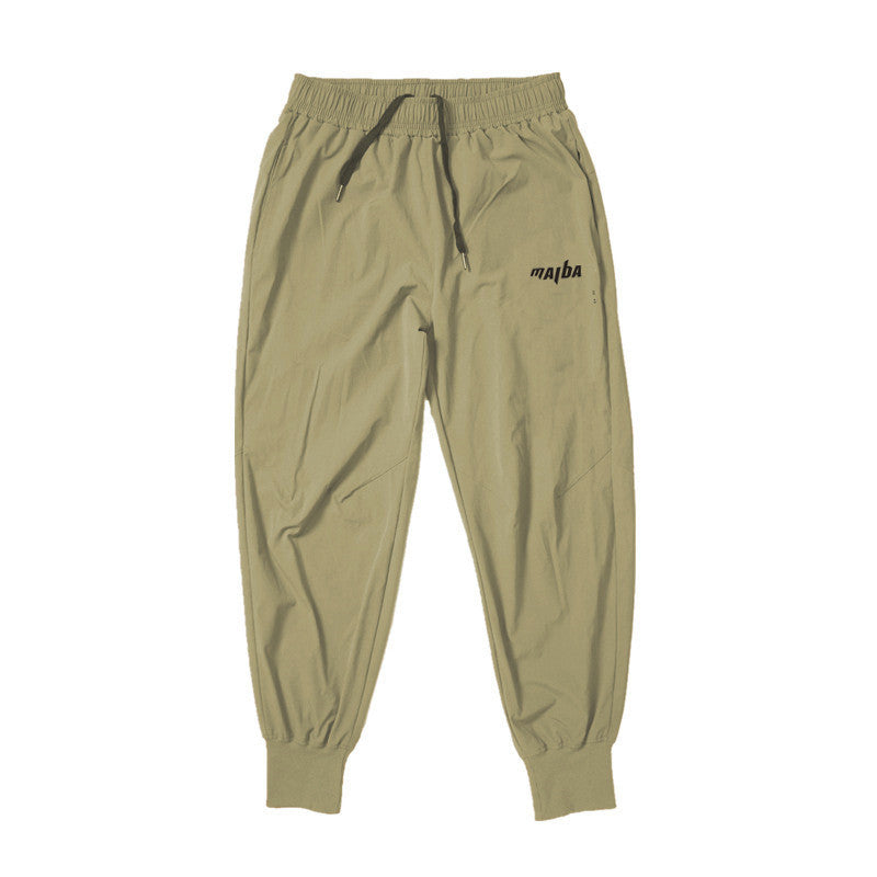 Casual Sporty Fitness Pants for Men Summer Lightweight Loose Quick-Dry Cuffed Running Training Sweatpants