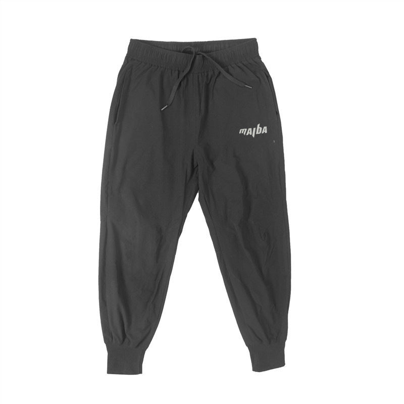 Casual Sporty Fitness Pants for Men Summer Lightweight Loose Quick-Dry Cuffed Running Training Sweatpants