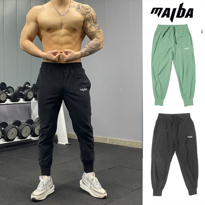 Casual Sporty Fitness Pants for Men Summer Lightweight Loose Quick-Dry Cuffed Running Training Sweatpants