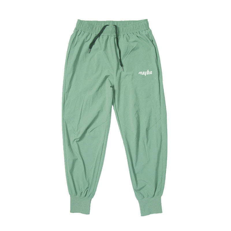 Casual Sporty Fitness Pants for Men Summer Lightweight Loose Quick-Dry Cuffed Running Training Sweatpants